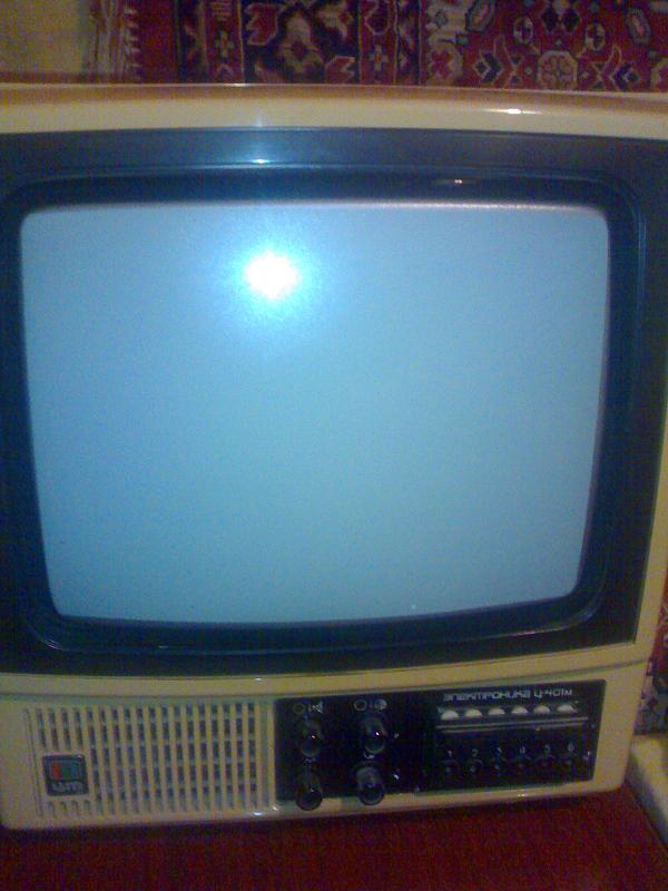 09012009920.jpg
