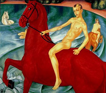 350px_Bathing_of_a_Red_Horse__Petrov_Vodkin_.jpg