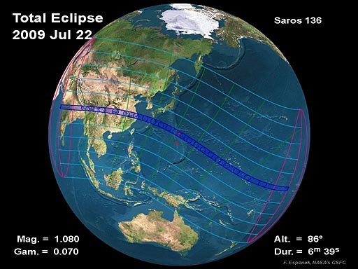 TSE2009globe1b.JPG.jpeg