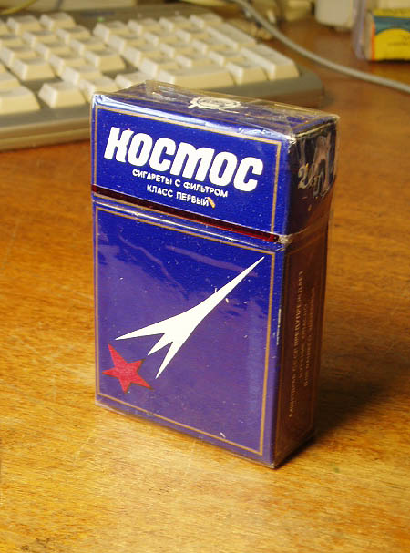 post_51_1221428798.jpg