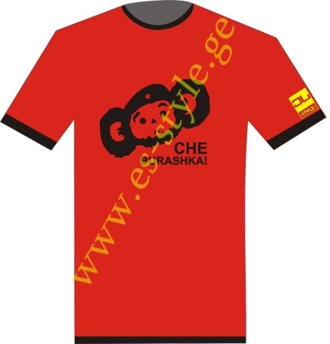 Cheburashka.jpg