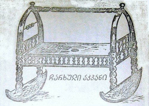image_large2.jpg