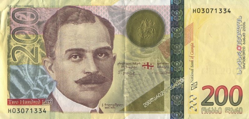 200_Lari.jpg