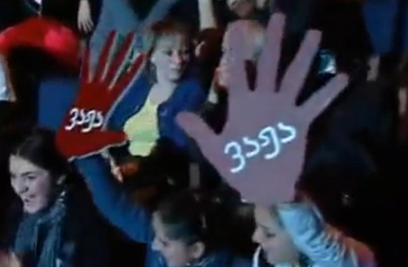 HANDS.jpg