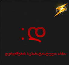 Capture.PNG