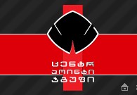 CenterPoint.jpg