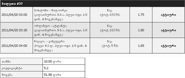 cc6e99766bf6.jpg