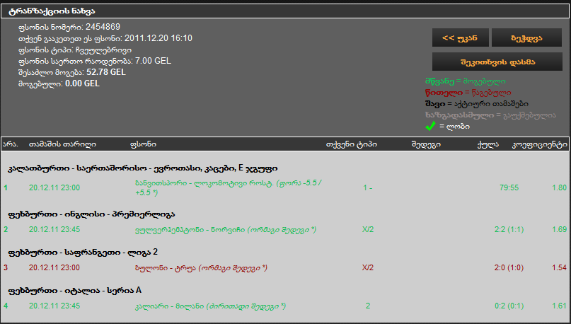 uuuu.png