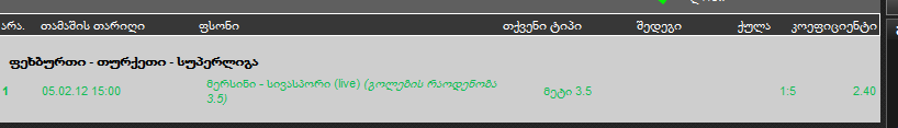 111.png
