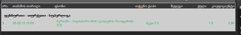 222.png