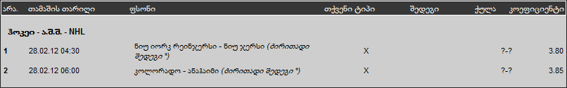 Capture.PNG