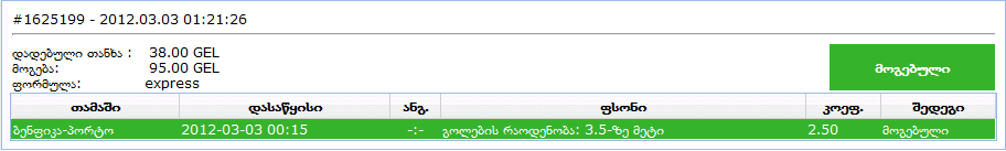 dwadadwada.png