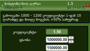 dwadwadwadwa.png