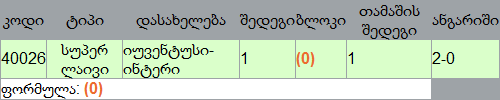 awdawdwadwa.png
