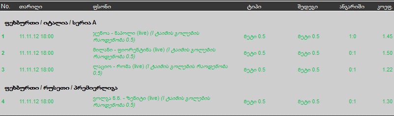 ega.jpg
