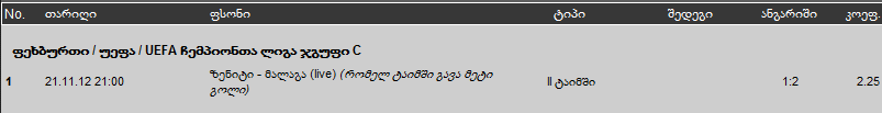 Untitled.png