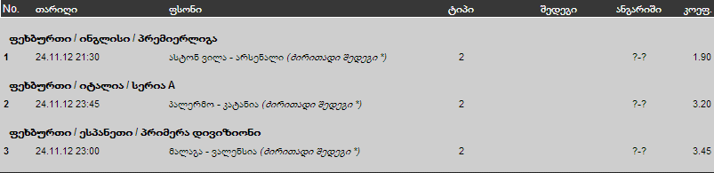 Untitled.png