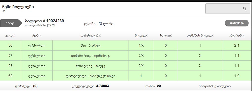 sadada.jpg