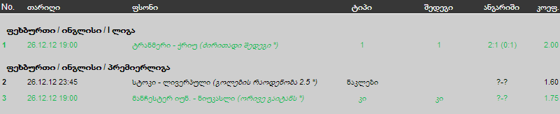 Untitled.png