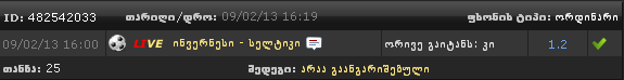 bet.PNG