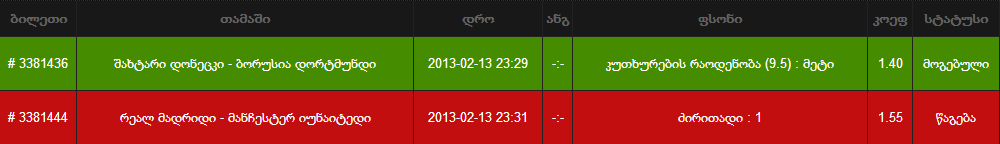 Untitled.png