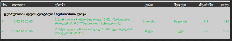 pal2.png