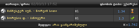 bet.PNG