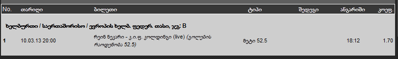 ____________________.png
