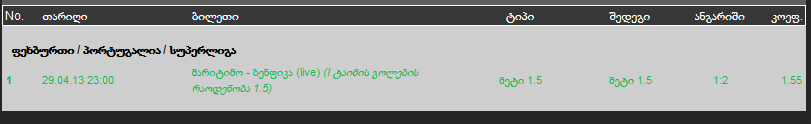 ____________________.png