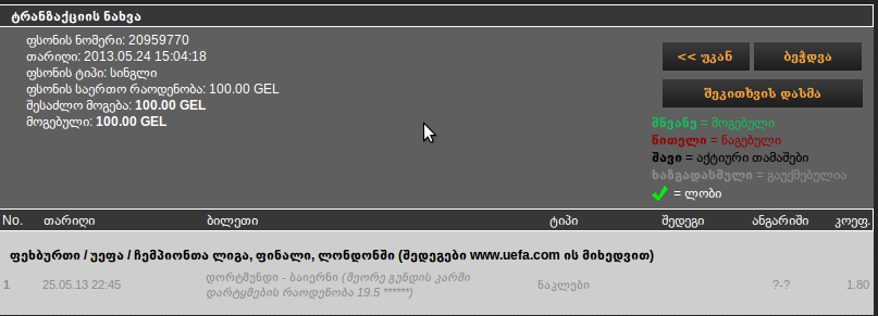 111.png