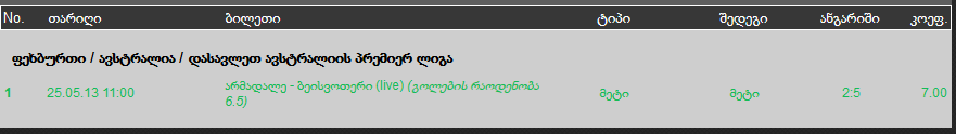 ____________________.png