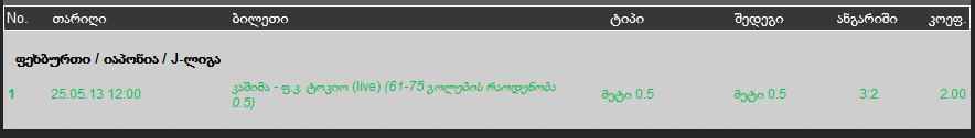 ____________________.png
