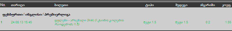 Screenshot_19.png