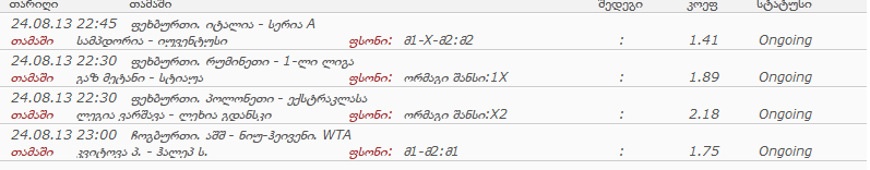12312.png
