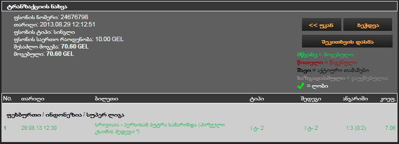 Untitled.png