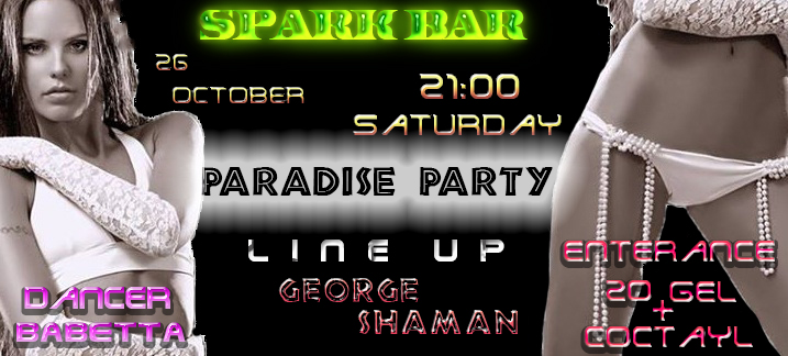 paradise_partyy.jpg