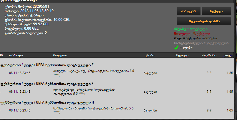 Capture.PNG