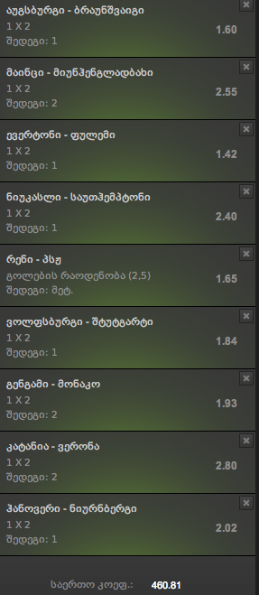 Screen_Shot_2013_12_14_at_1.27.48_PM.png