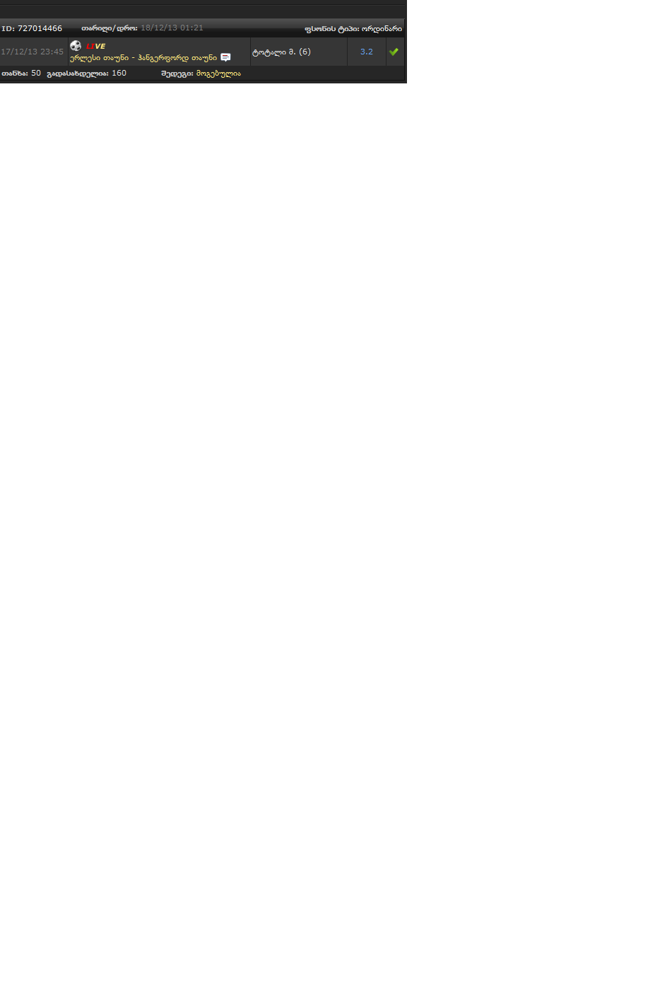 666.png