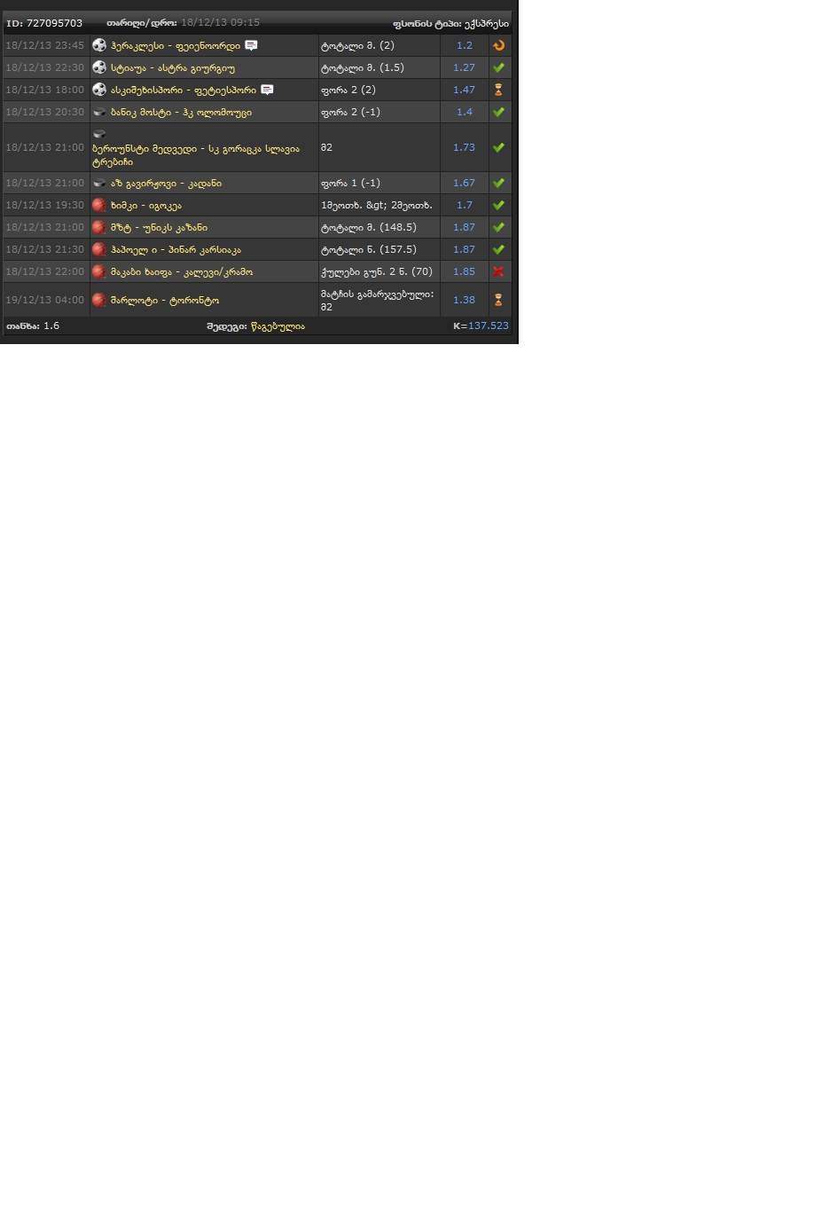 dddddd.png