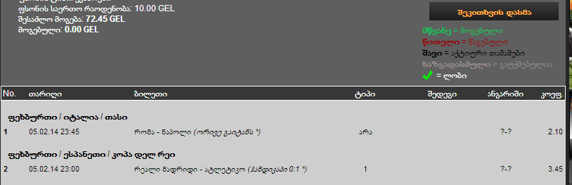 Capture.PNG