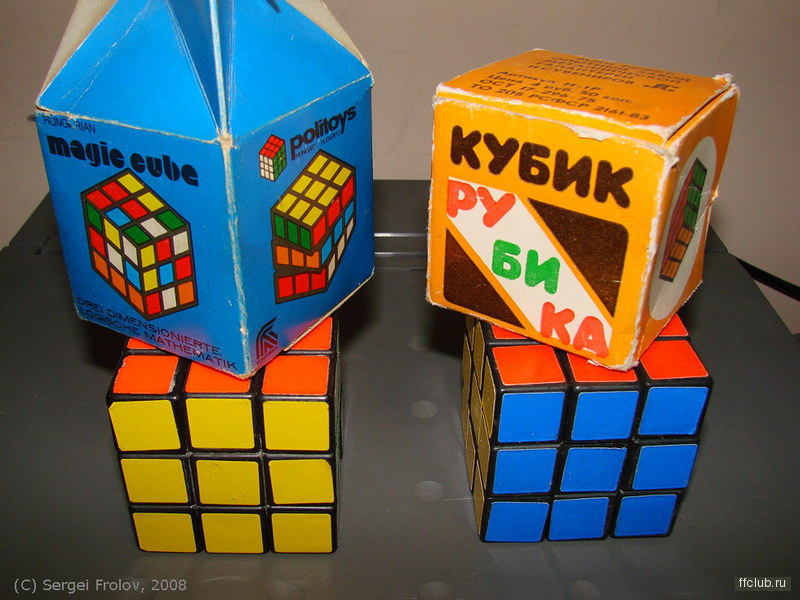 up180859_rubik_1.jpg