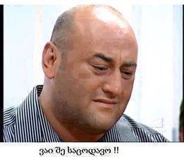 vai_she_sacodavo.jpg