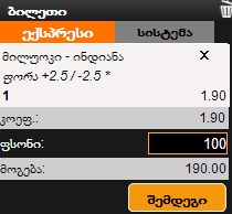 248427.jpg