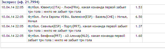 abavnaxot.png