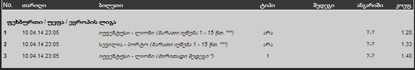 13.png
