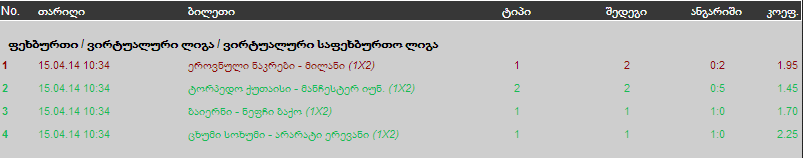 pmLjKT3.png