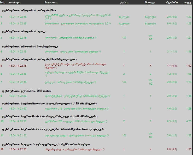 7Ggp5rR.png