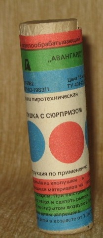 0_626db_30106f10_L.jpg