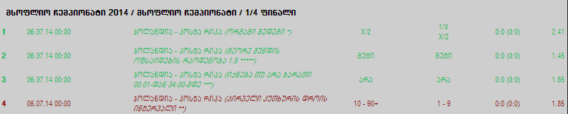 444.PNG